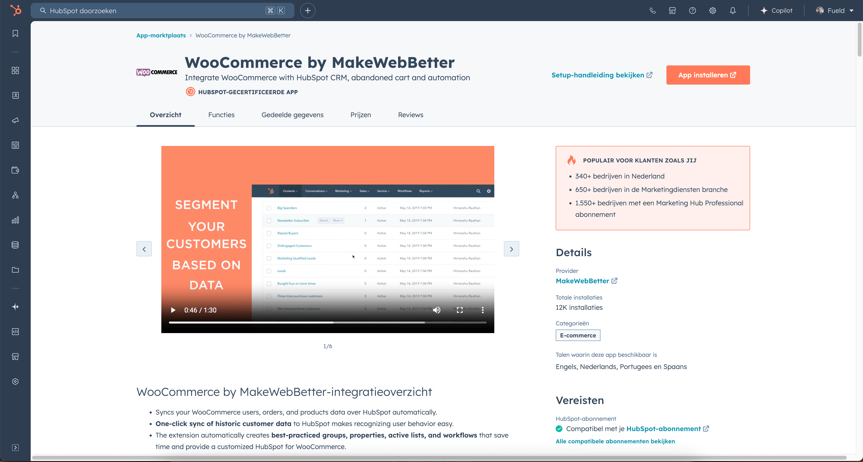 hubspot woocommerce integratie